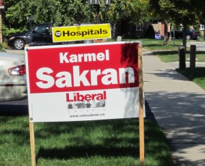 Karmel sign