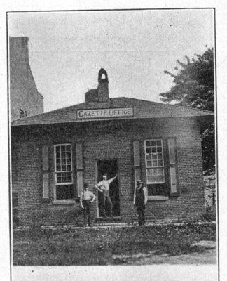 This is what the original Burlington Gazette office on Brant Street used to look like.