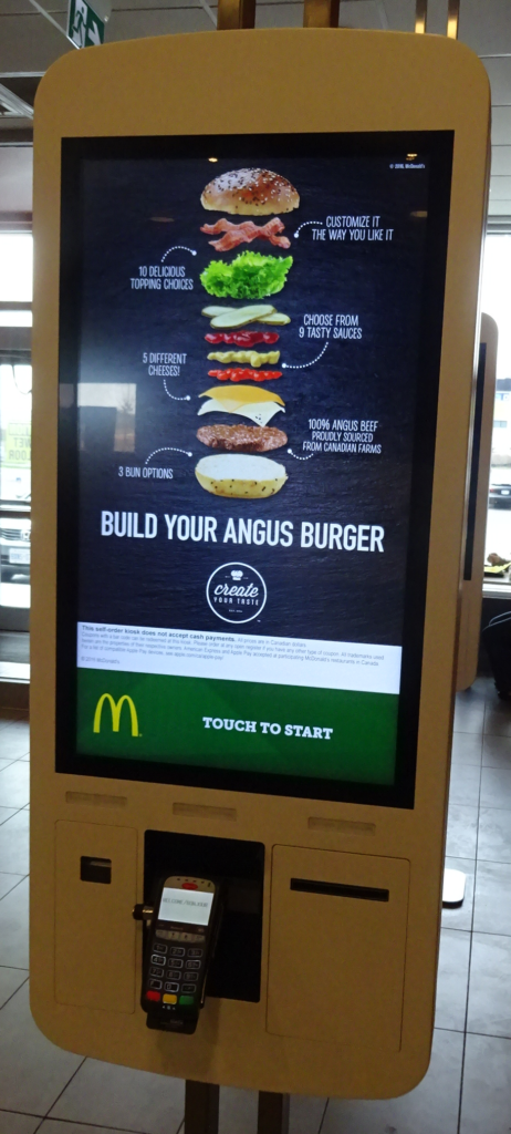 McDonalds - Build your burger